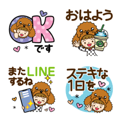 [LINE絵文字] 毎日使える♡デカ文字トイプードルだよの画像