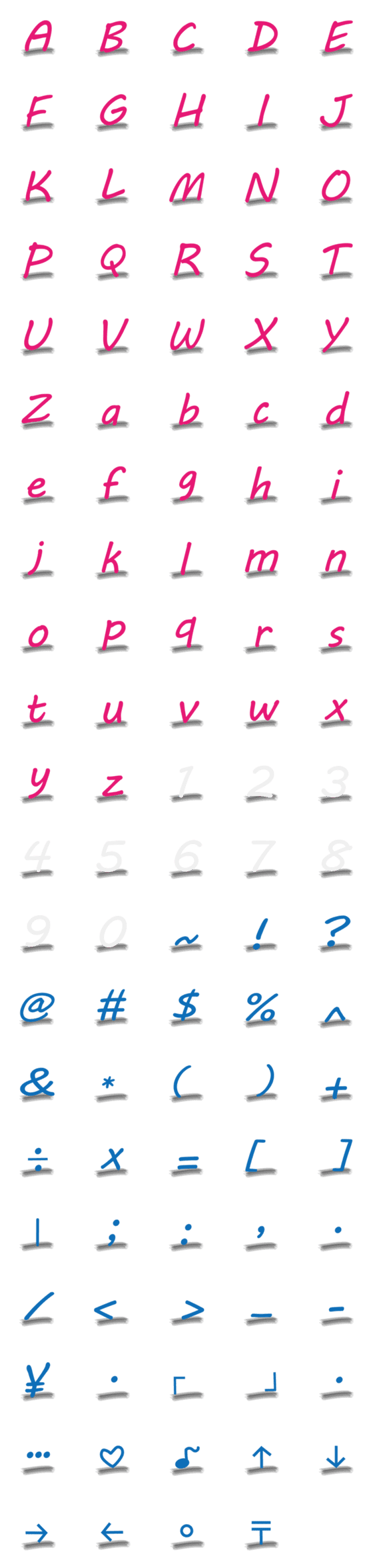 [LINE絵文字]Emphasis drawn alphabetic symbolsの画像一覧