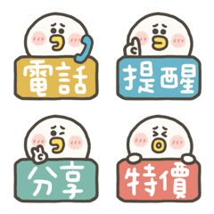 [LINE絵文字] depressed duck emojiの画像