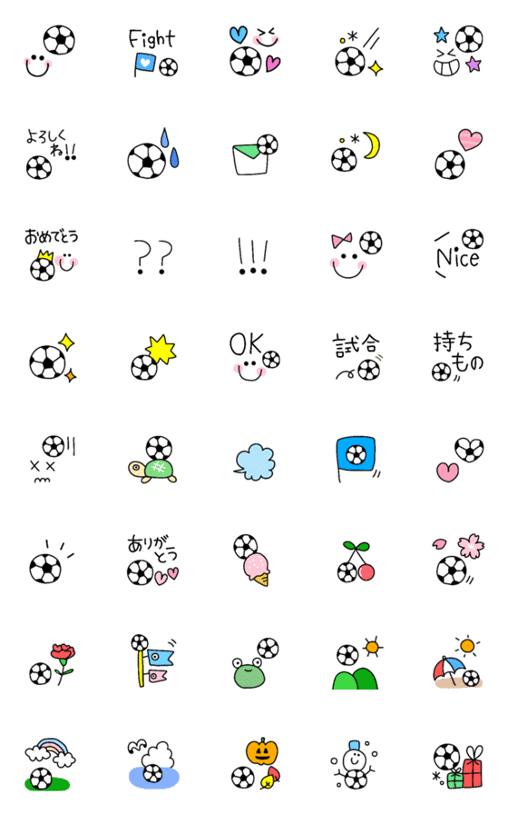 [LINE絵文字]サッカー絵文字〇の画像一覧