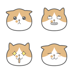 [LINE絵文字] ねこなに 絵文字の画像