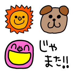 ▶riekimの動く絵文字6の絵文字メイン画像