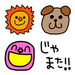 [LINE絵文字] ▶riekimの動く絵文字6の画像