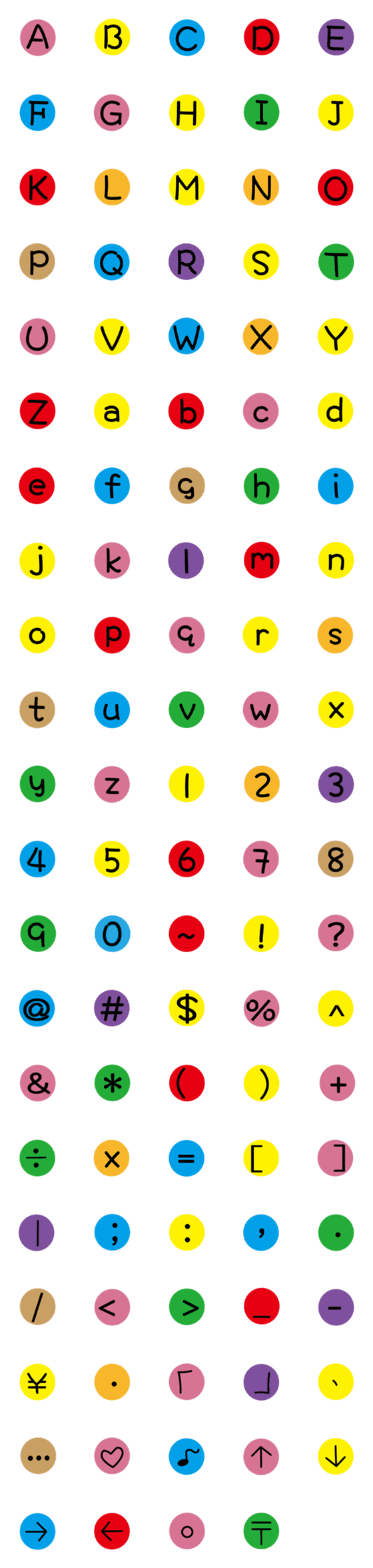 [LINE絵文字]Color Label Sticker Alphabet Symbolsの画像一覧