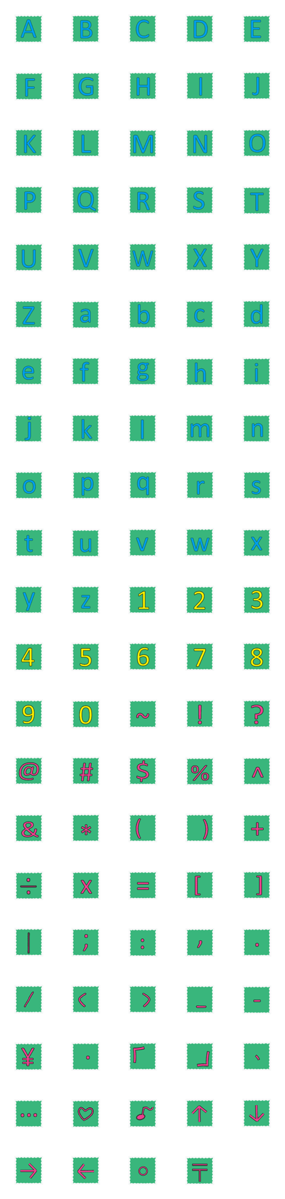 [LINE絵文字]Stamp style alphabet symbolsの画像一覧