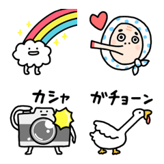 [LINE絵文字] 毎日しょぼい日常の画像