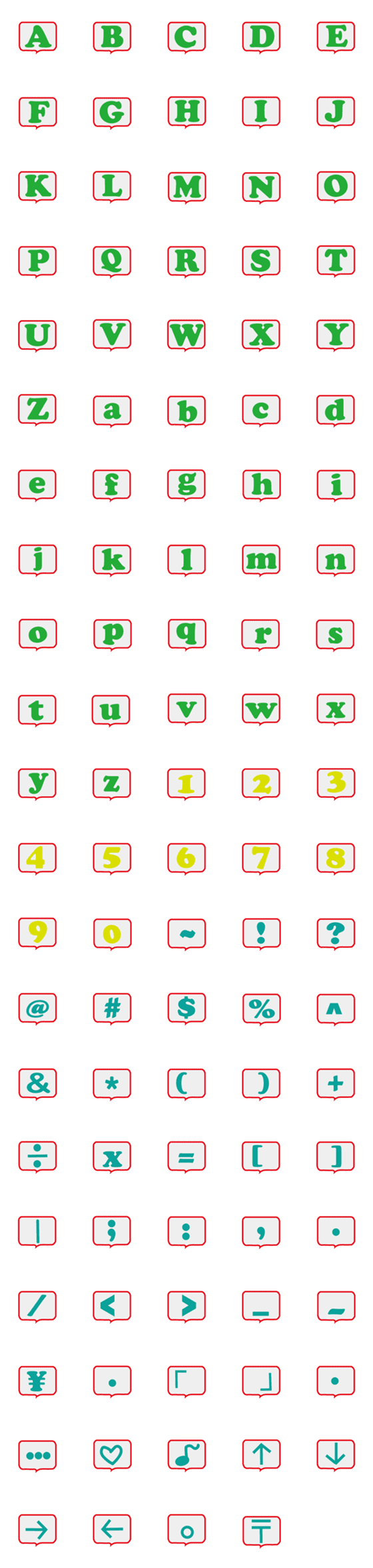 [LINE絵文字]Dialog letter emojiの画像一覧