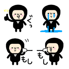 [LINE絵文字] 忍者 動かない 全身 絵文字の画像