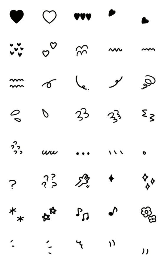 [LINE絵文字]【くろ♡シンプル】超普段えもじの画像一覧