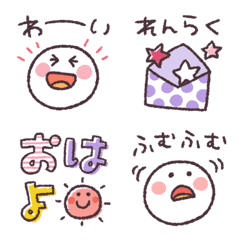 [LINE絵文字] シンプル大人★動く絵文字の画像