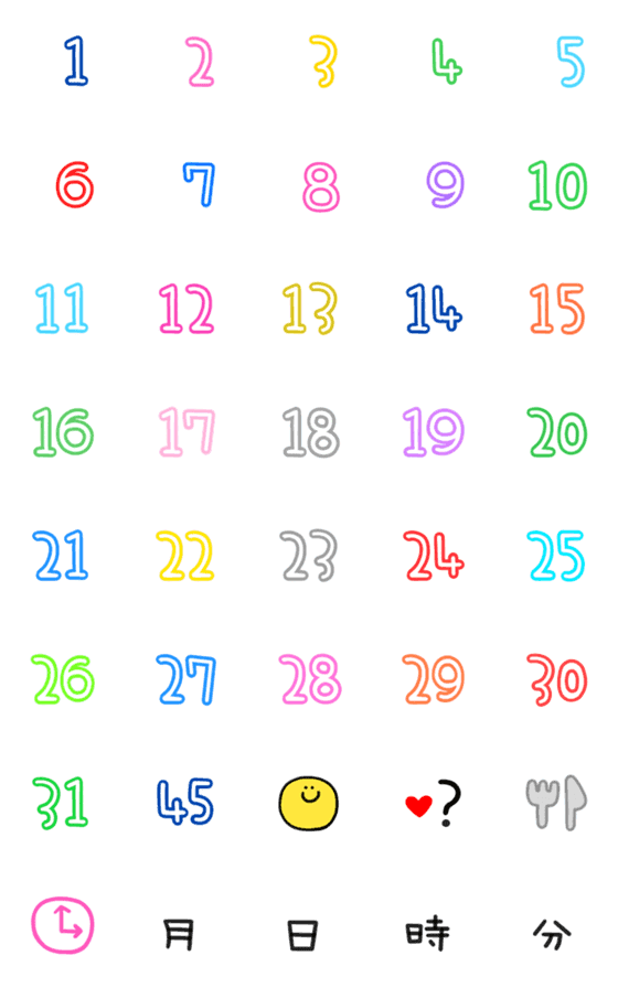 [LINE絵文字]かわいい数字でスケジューリング★3の画像一覧
