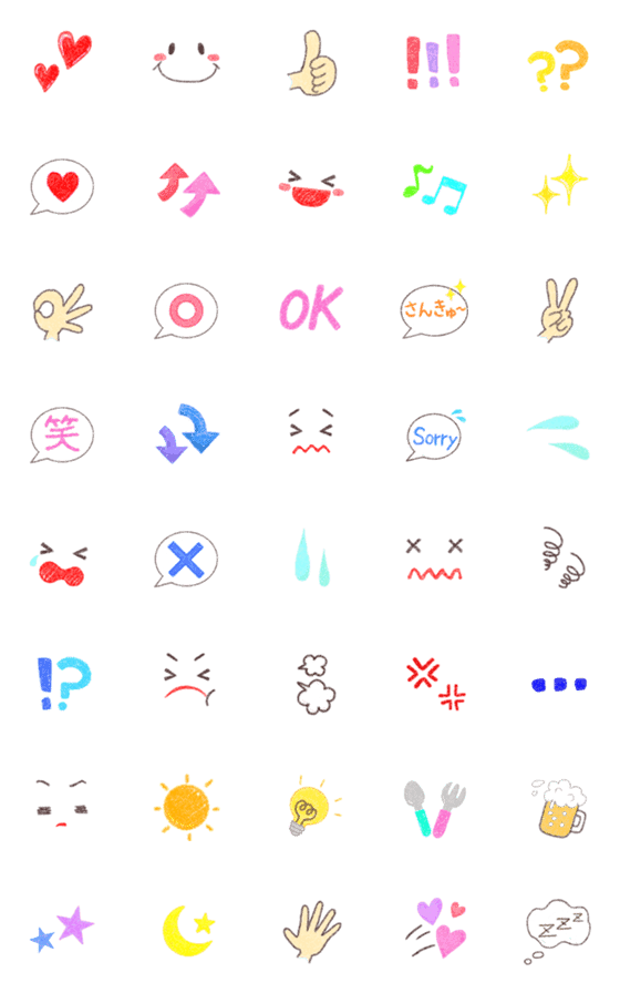 [LINE絵文字]手描き風シンプル絵文字の画像一覧