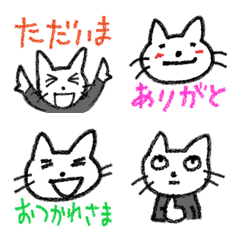 [LINE絵文字] クレヨン描きのシロクロ猫の画像
