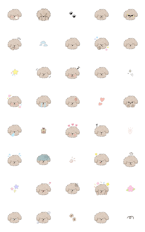 [LINE絵文字]haruko - poodleの画像一覧