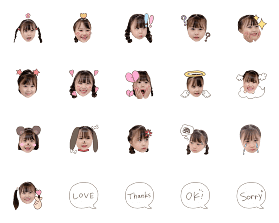 [LINE絵文字]saachan emojiの画像一覧