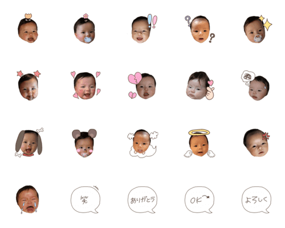[LINE絵文字]riitan emojiの画像一覧