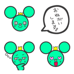 [LINE絵文字] ちゅーおう先生の絵文字の画像