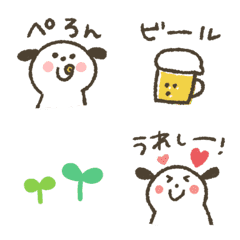 [LINE絵文字] ちょこんと犬★ミニサイズ動く絵文字の画像