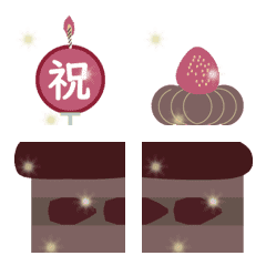 [LINE絵文字] ケーキと飾りの画像