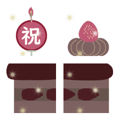 ケーキと飾りの絵文字メイン画像