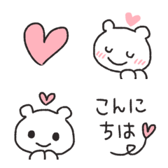 [LINE絵文字] 使えます♪あいさつ絵文字の画像