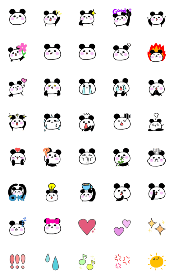 [LINE絵文字]ゆるっとパンダ♡毎日使える絵文字2の画像一覧