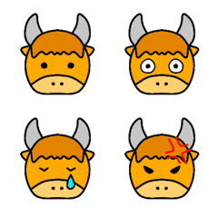 [LINE絵文字] Zakoushi no Emojiの画像