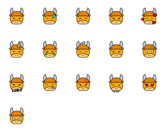 [LINE絵文字]Zakoushi no Emojiの画像一覧