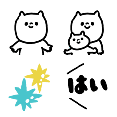 [LINE絵文字] ねこねこにゃん⭐︎シンプル日常編の画像