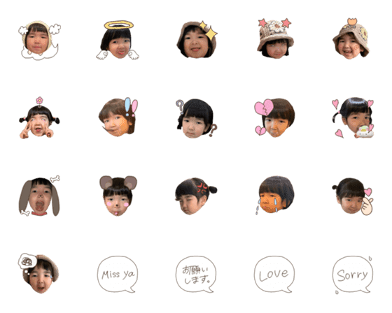 [LINE絵文字]hinachan emojiの画像一覧