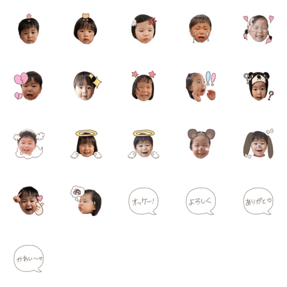 [LINE絵文字]sakuaki emojiの画像一覧