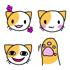 [LINE絵文字] たみねこ絵文字1の画像