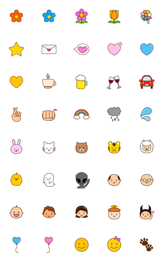 [LINE絵文字]なんとなく送る絵文字の画像一覧