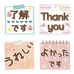 メモ風絵文字♡あいさつの絵文字メイン画像