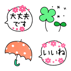 [LINE絵文字] ▶動く！花の吹き出しあいさつ絵文字の画像