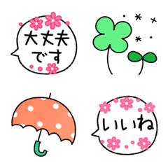 [LINE絵文字] 花の吹き出し。あいさつ絵文字の画像