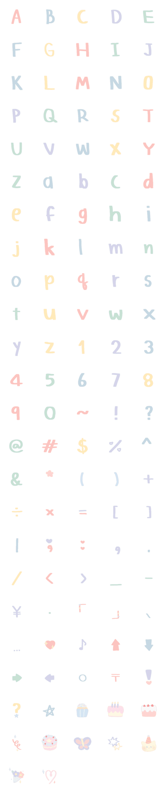 [LINE絵文字]parties alphabet emojiの画像一覧