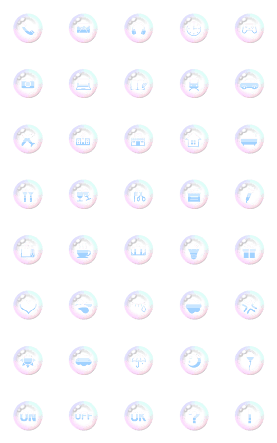 [LINE絵文字]しゃぼん玉 毎日使える絵文字(空ver)の画像一覧