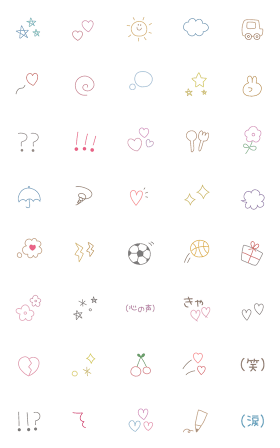 [LINE絵文字]線画えもじ☆彡の画像一覧