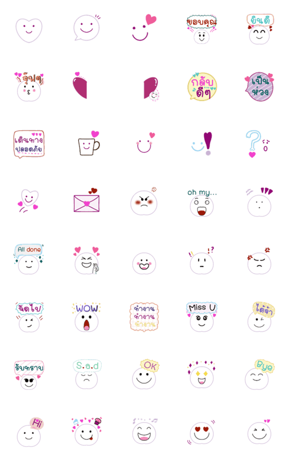 [LINE絵文字]Love and heart emoji collection#2の画像一覧