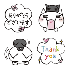 [LINE絵文字] 頭にネコ16・絵文字で挨拶と日常会話(頭猫)の画像