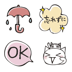 [LINE絵文字] 頭にネコ18・絵文字で挨拶と日常会話(頭猫)の画像