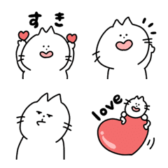 [LINE絵文字] ゆるネコねこぴーの画像