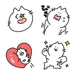 [LINE絵文字] ゆるネコねこぴー2の画像