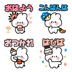 [LINE絵文字] 挨拶したいうさぎのうさち♡2の画像