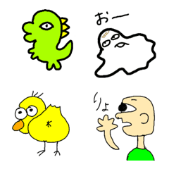 くせになる絵文字の絵文字メイン画像