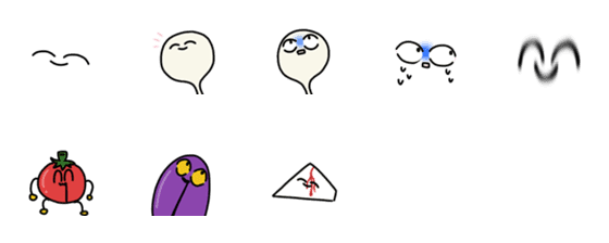 [LINE絵文字]エノキと愉快な仲間たちの絵文字の画像一覧