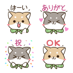 [LINE絵文字] 動くかわいい文末♦しばいぬの絵文字3の画像