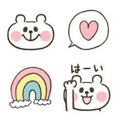 [LINE絵文字] くまパン(くすみ)＊絵文字の画像