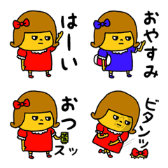 [LINE絵文字] 私は貴女の分身です♡(茶髪)えもじ♡の画像